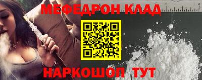 прущие грибы Берёзовский