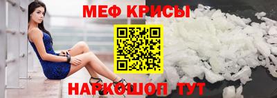 героин Бийск