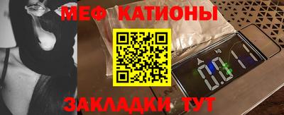 прущие грибы Берёзовский