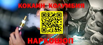 прущие грибы Берёзовский