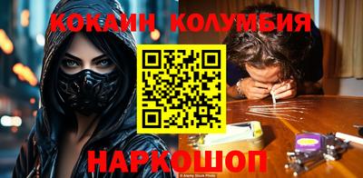 прущие грибы Берёзовский