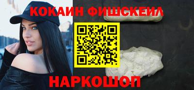 ешки Беслан