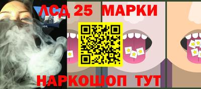 прущие грибы Берёзовский