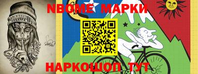 прущие грибы Берёзовский