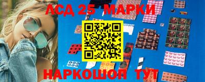 ешки Беслан