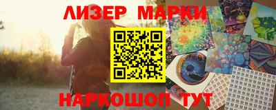 ешки Беслан