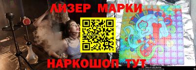 прущие грибы Берёзовский