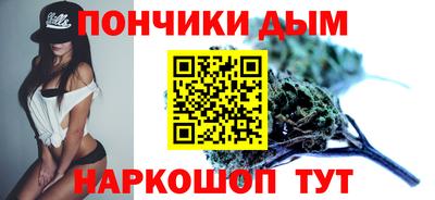 героин Бийск