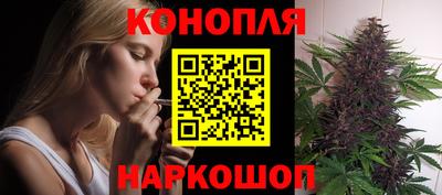 ешки Беслан