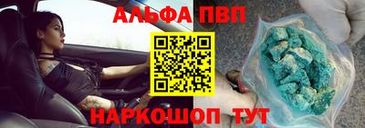 прущие грибы Берёзовский
