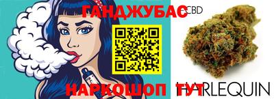прущие грибы Берёзовский