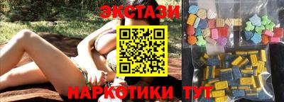 прущие грибы Берёзовский