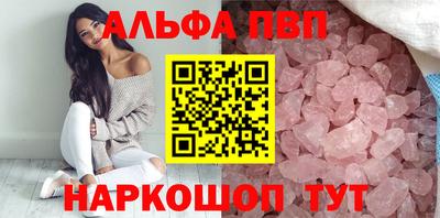 прущие грибы Берёзовский