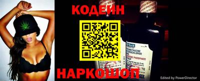 ешки Беслан