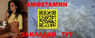 прущие грибы Берёзовский