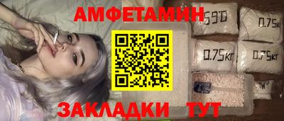 мефедрон Кимры