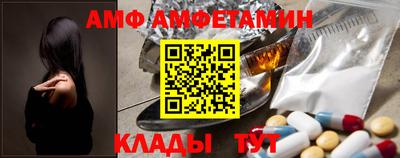 прущие грибы Берёзовский