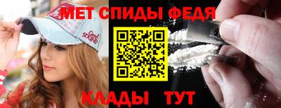 ешки Беслан