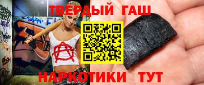 прущие грибы Берёзовский