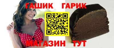 ешки Беслан