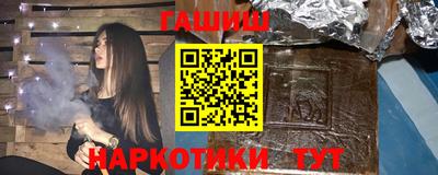 прущие грибы Берёзовский