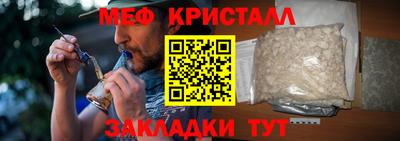 ешки Беслан