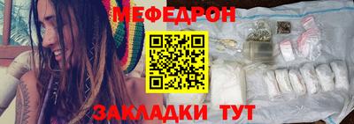 ешки Беслан
